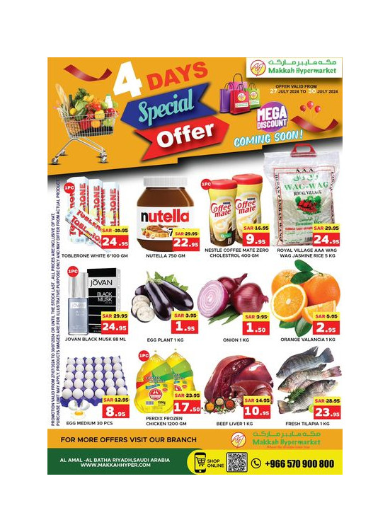 4 Days Special Offer
