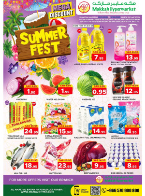 Summer Fest Offers