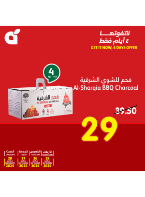 4 Days Deals