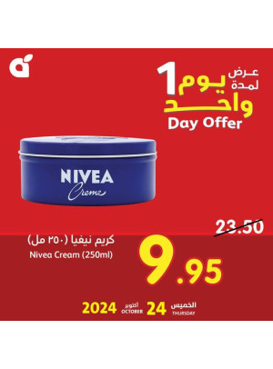 One Day Offer