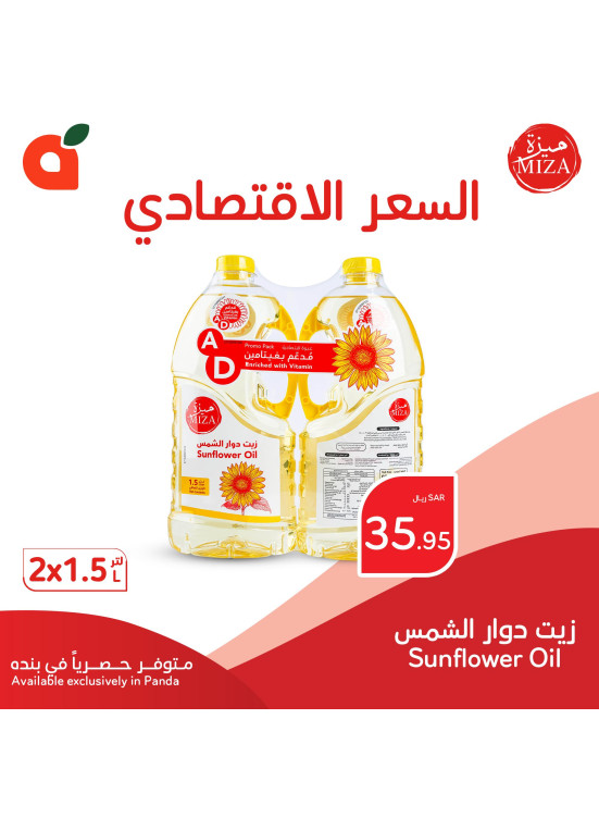 Best Offers, Vol 3