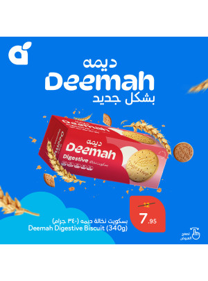 Delicious Deemah Products