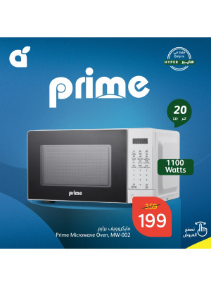 Kitchen Appliances Offers, Vol 2