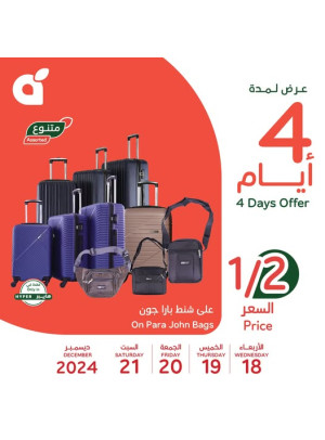 4 Days Offer