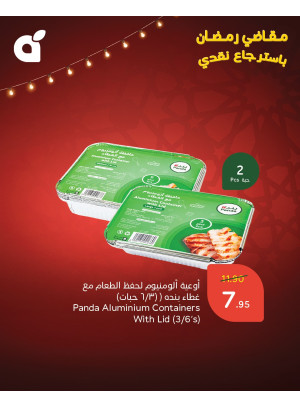 Ramadan Essentials With 15% Cashback, Vol 5