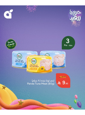 Eid Delights Deals, Vol 9
