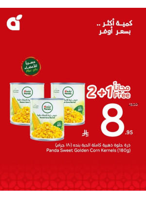 Weekly Offers, Vol 10