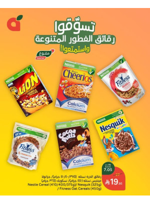 Best Offers
