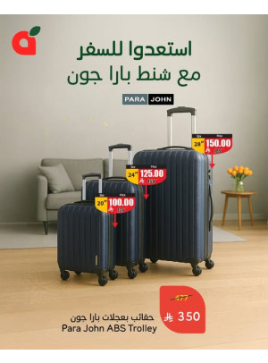Travel Bags Deals - ParaJohn