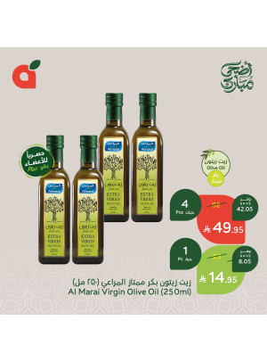 Eid Adha Mubarak Offers, Vol 2