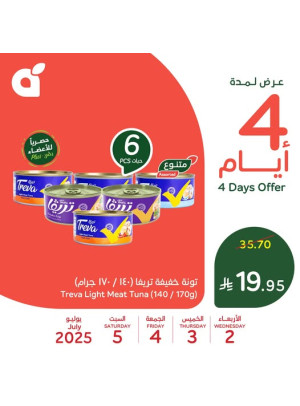 4 Days Offers
