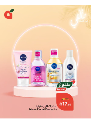 Best Summer Offers, Vol 4