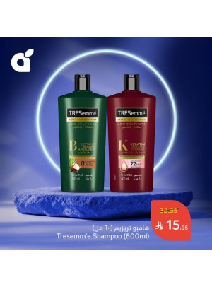 Best Offers