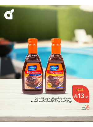 Best BBQ Outing Deals