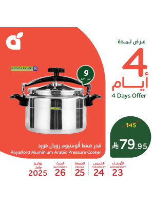 4 Days Offers, Vol 2