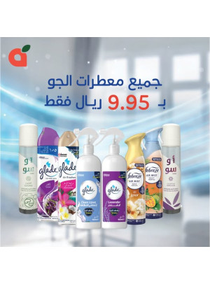 Special Offer, Vol 4