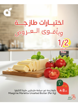 Fresh Deals