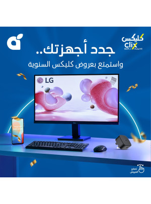 Clix Anniversary Offers, Vol 2