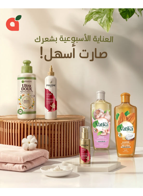 Hair Care Product Offers