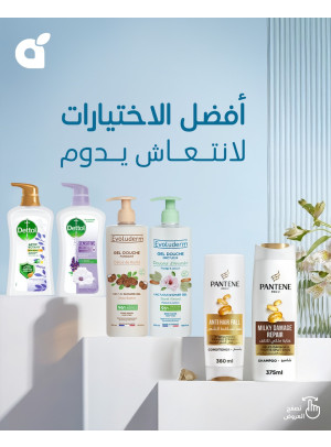 Personal Care & Hair Products Offers