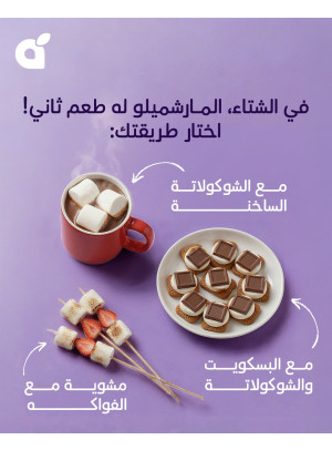 Special Offer