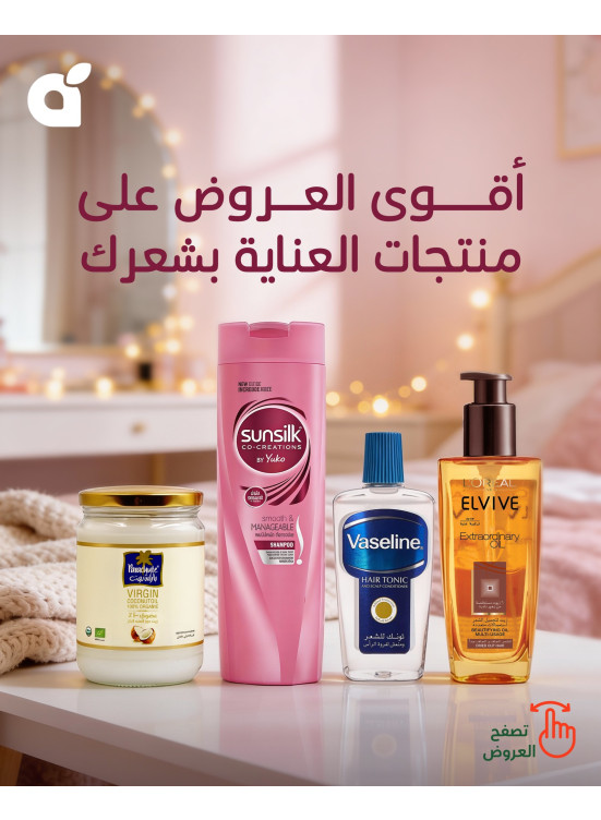 The Best Deals on Hair Care Products