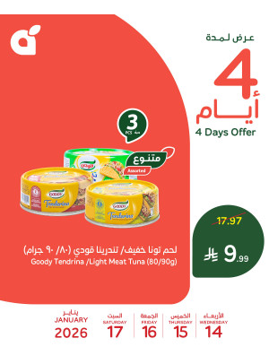 4 Days Offers