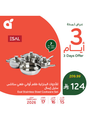 3 Days Offers, Vol 2