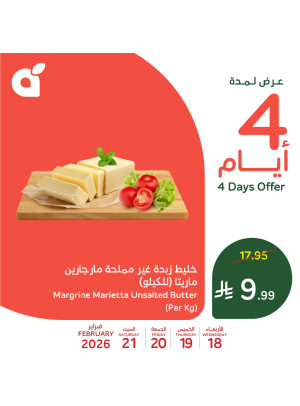 4 Days Offers