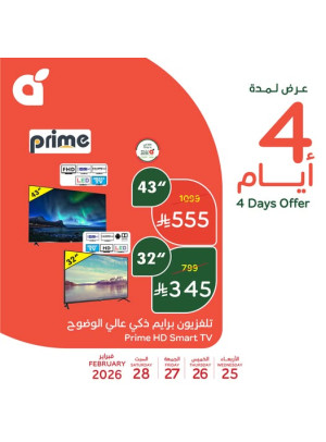 4 Days Offers