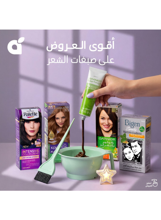 Best Offers on Hair Color