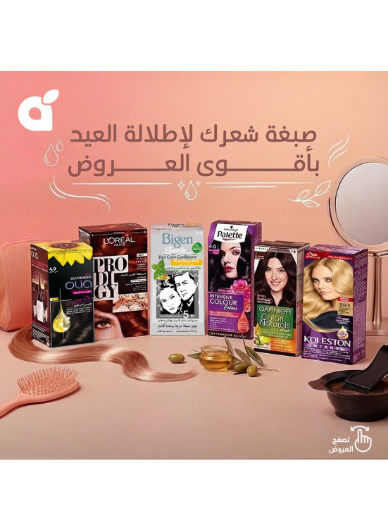 أقوى عروض صبغات الشعر