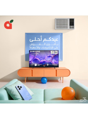 Eid Offers on Electronics