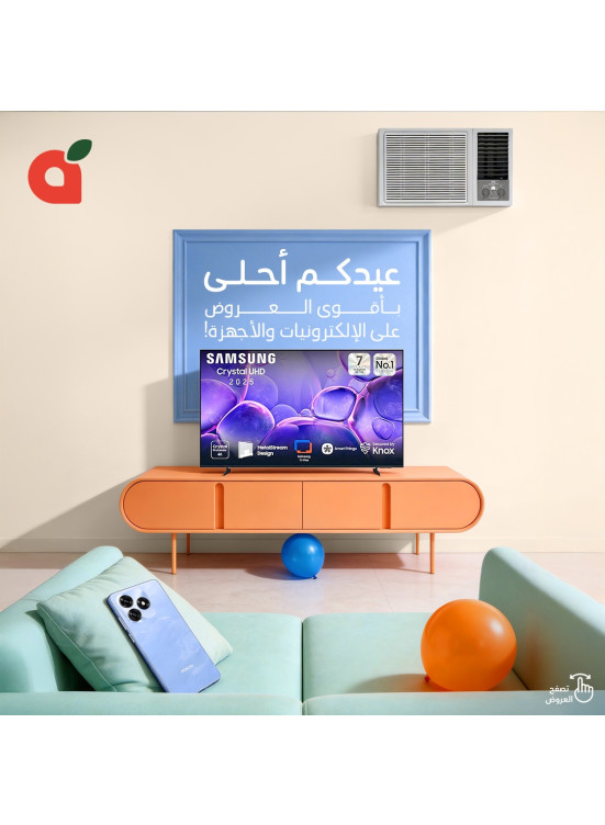 Eid Offers on Electronics