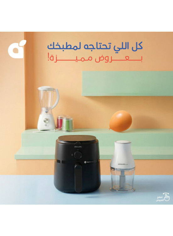 Eid Offers on Kitchen Appliances