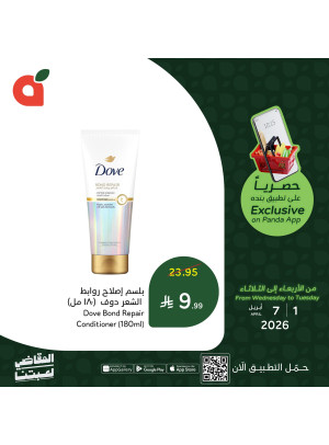 App Exclusive Offers
