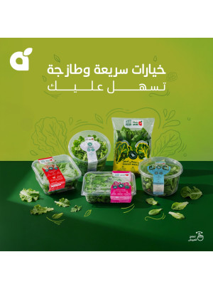 Fresh Deals, Vol 4