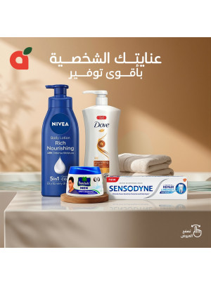 Personal Care Product Offers