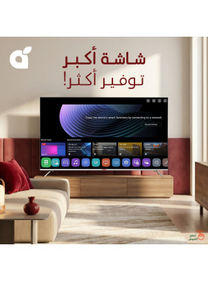 10, 15, 20 SAR Best Deals, Vol 6