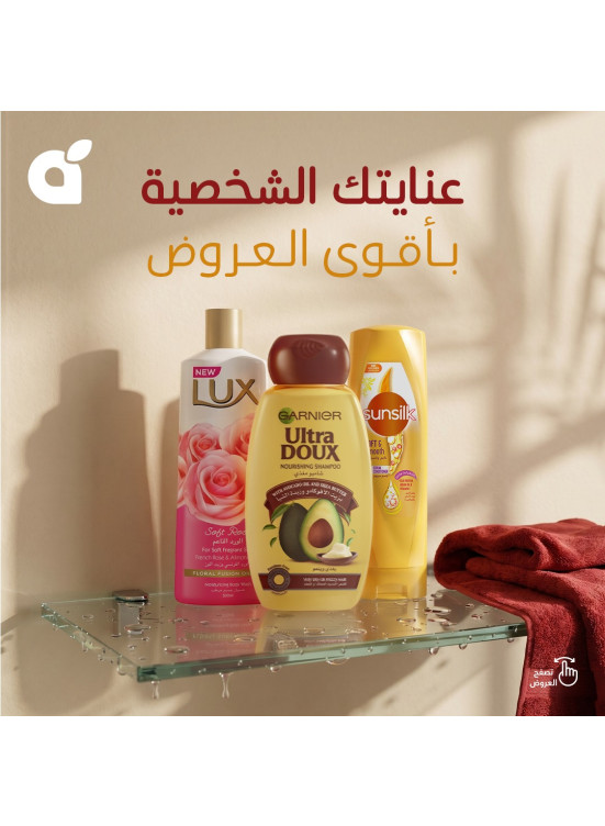 Personal Care Product Offers