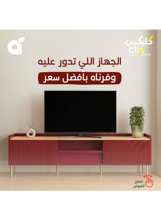 عروض كليكس