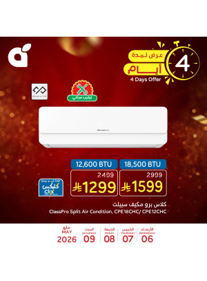4 Days Offers