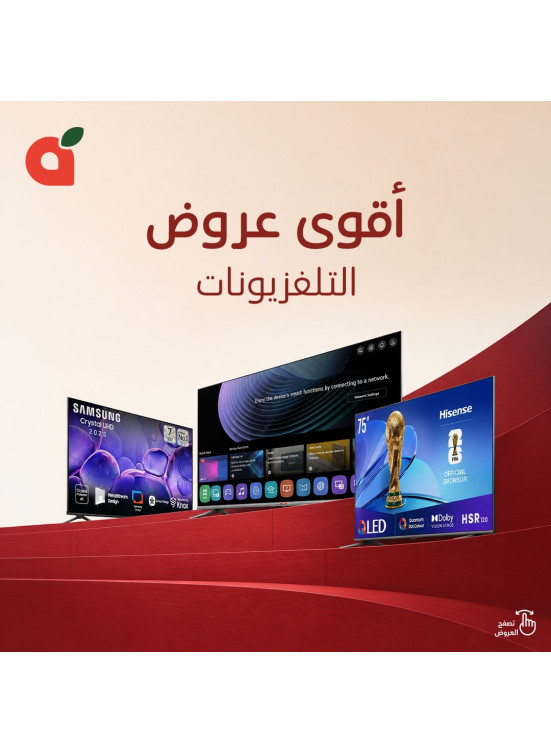 Smart TVs Best Deals