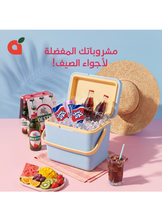 Summer Drinks Offers