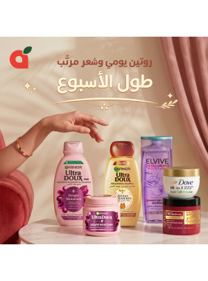 عروض منتجات العناية بالشعر