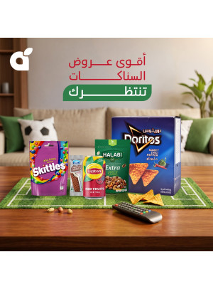 أقوى عروض السناكات