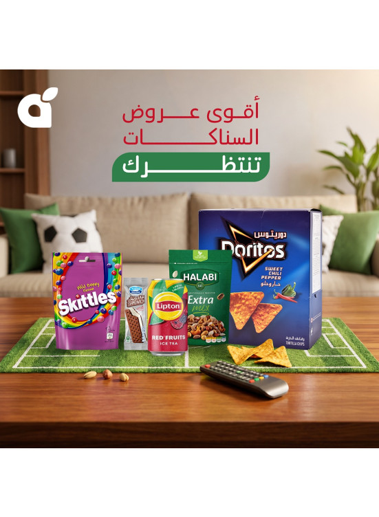 أقوى عروض السناكات