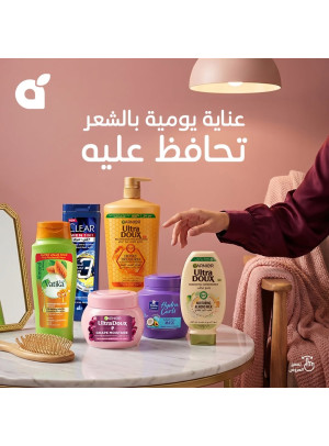Hair Care Product Offers