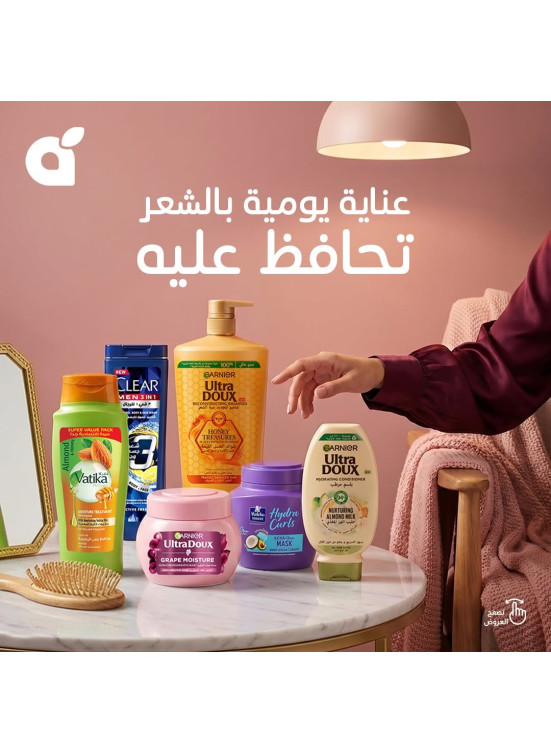Hair Care Product Offers