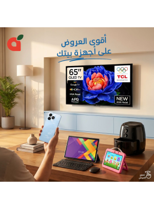 أقوى العروض على أجهزة بيتك